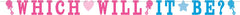 "Girl or Boy?" Garland Banner, Blue/Pink, 9.5-inch, 2-pk