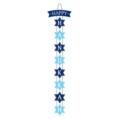 Happy Hanukkah Stacked Sign