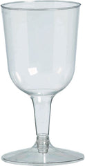 Clear Plastic Wine Glasses, 5.5 ounce, 32-pack