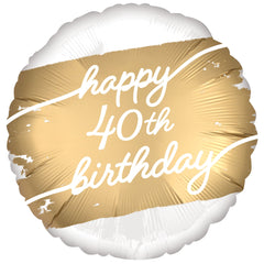 Golden Age 40th Birthday Foil Balloon - Pack of 5