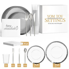 Service for 20 | Silver Scratched Hanukkah Combo Set