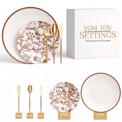 Pomegranate Deluxe Set | Serves 40