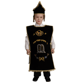 Seifer Torah Costume - Kids