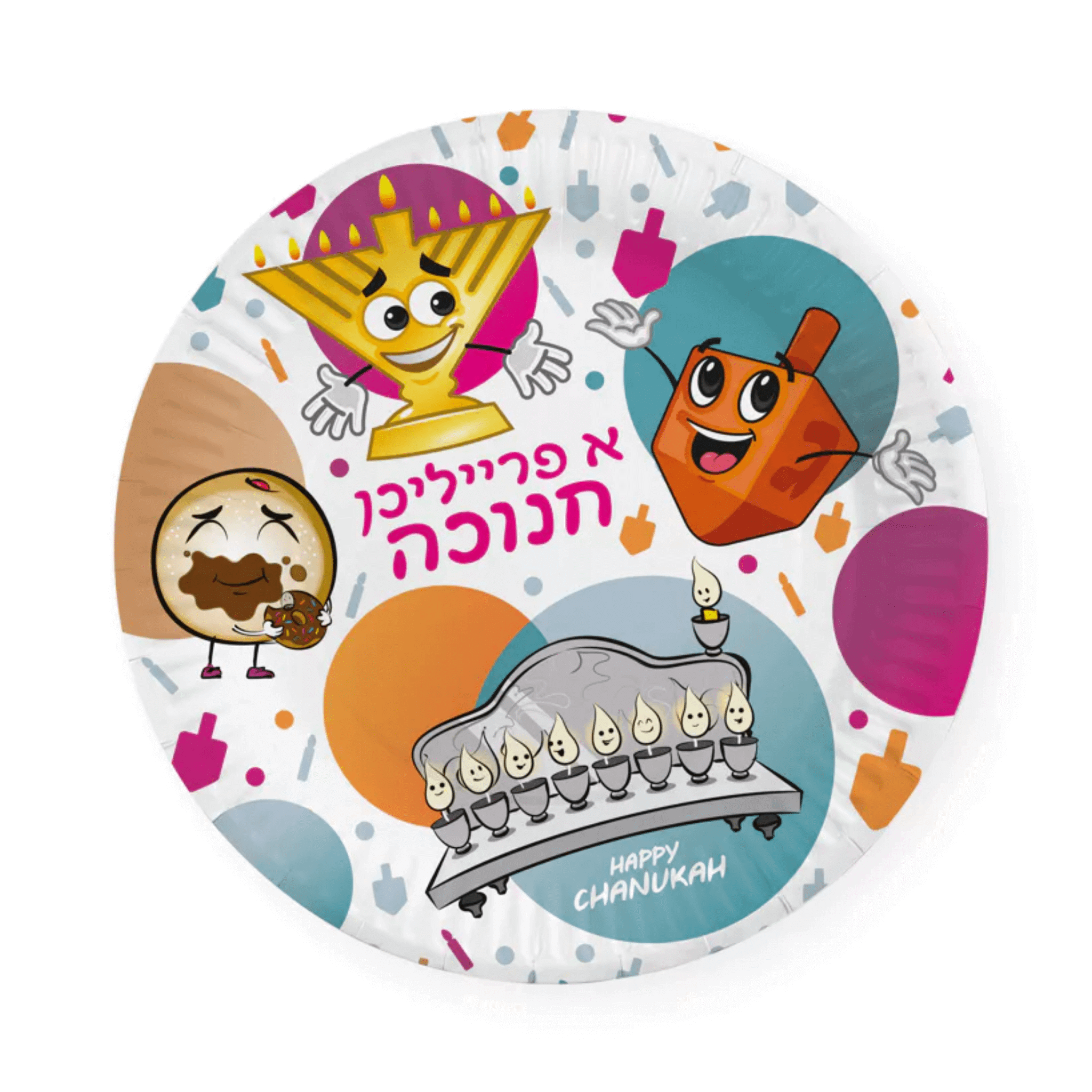 9 In. Chanukah Paper Plate (100 Count) - Yom Tov Settings