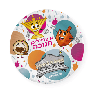 9 In. Chanukah Paper Plate (100 Count) - Yom Tov Settings