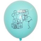 12 In. "It's A Boy" Latex Balloons | 50 Count