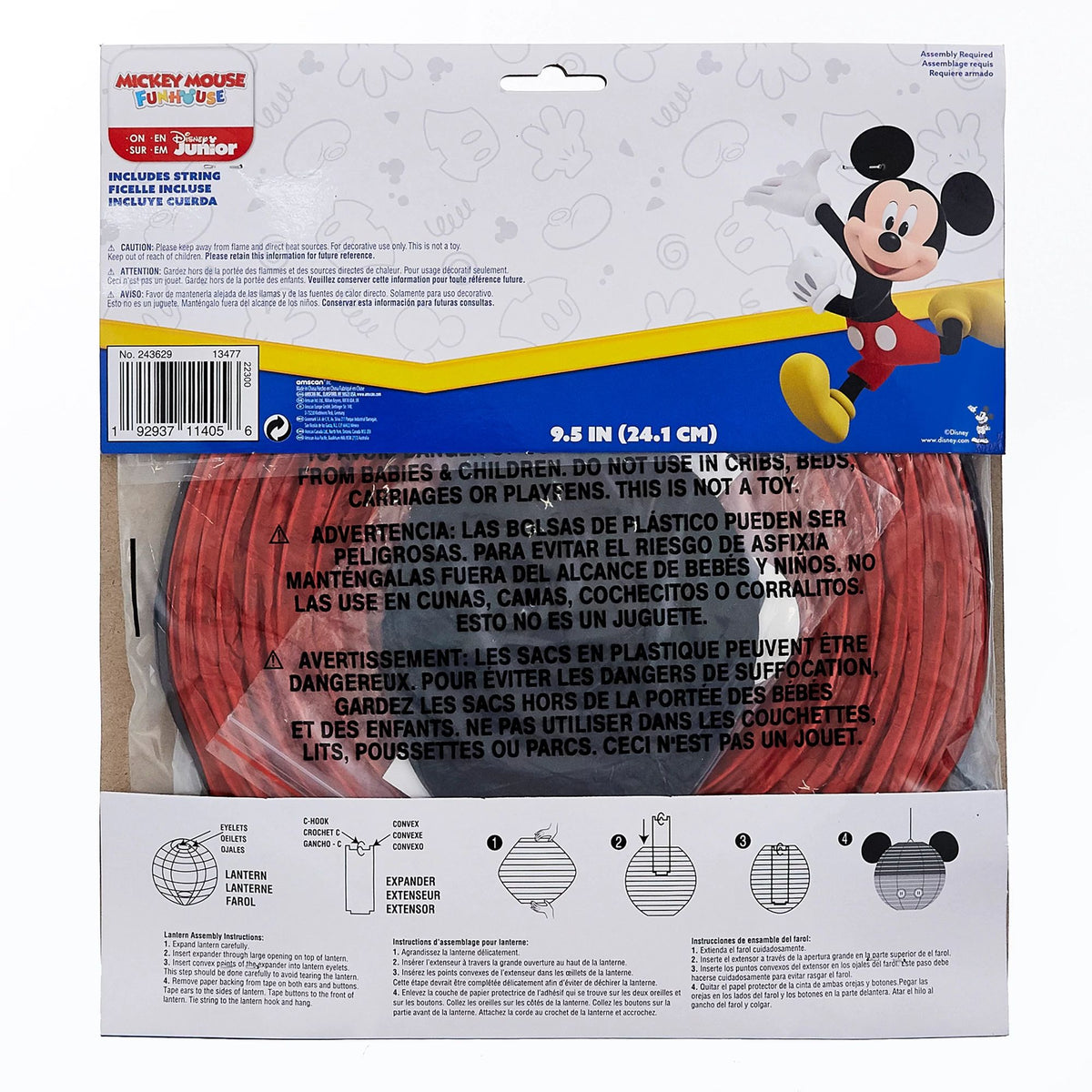 Disney Mickey Mouse Paper Lanterns, Black/Red, 9.5-inch, 3-pk - Pack of 6