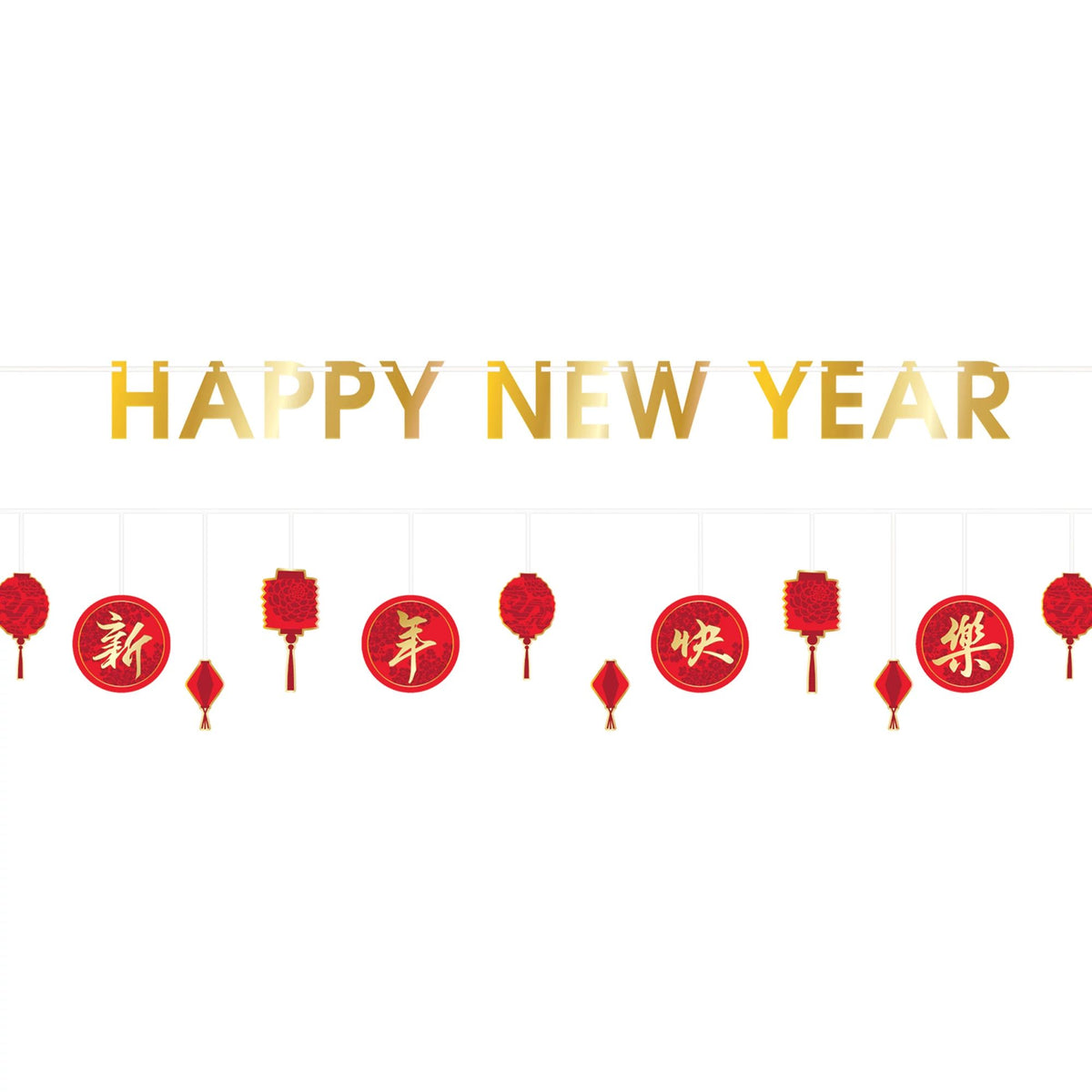 Happy New Year Garland Banner, Red/Gold, 6-foot, 2-pk