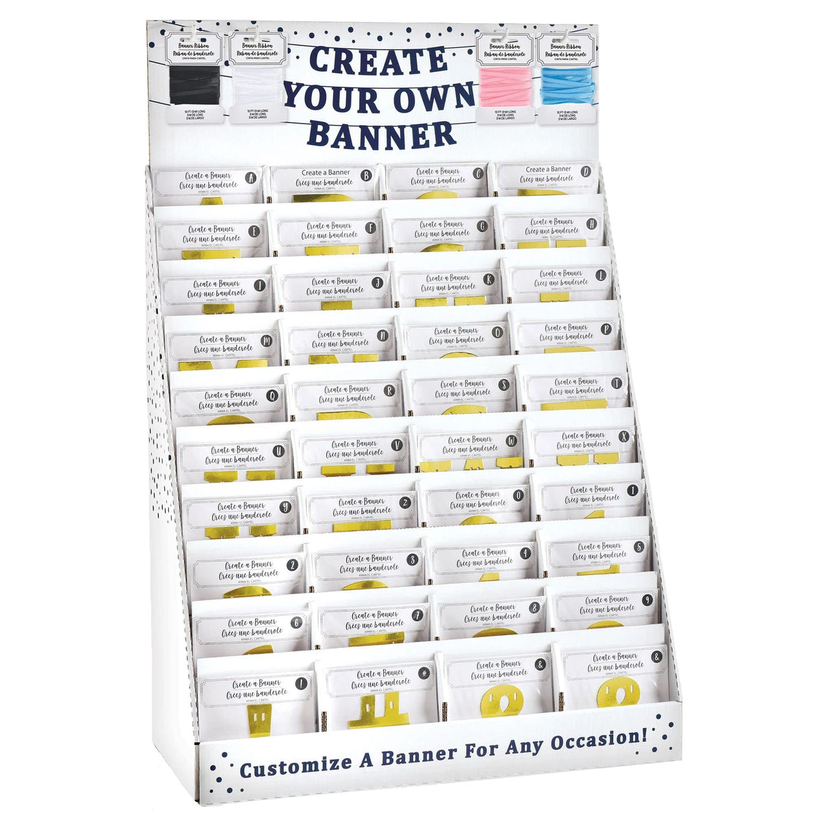 Customizable Party Banner