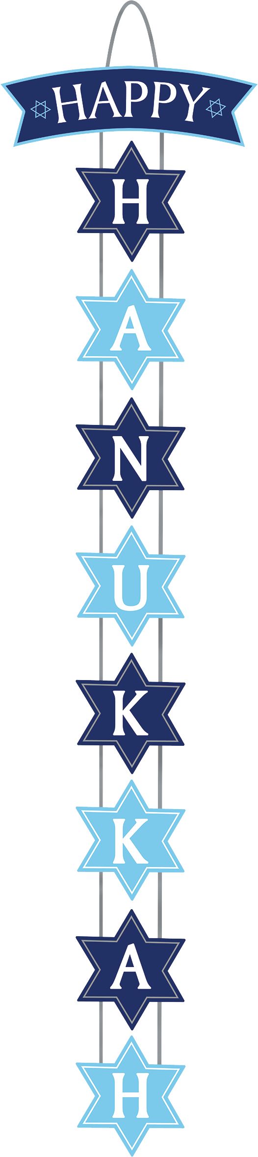 Happy Hanukkah Stacked Sign