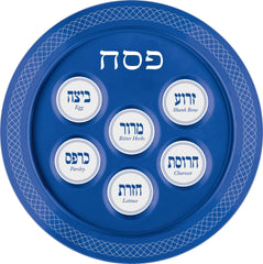Seder Passover Melamine Plate, Blue/White