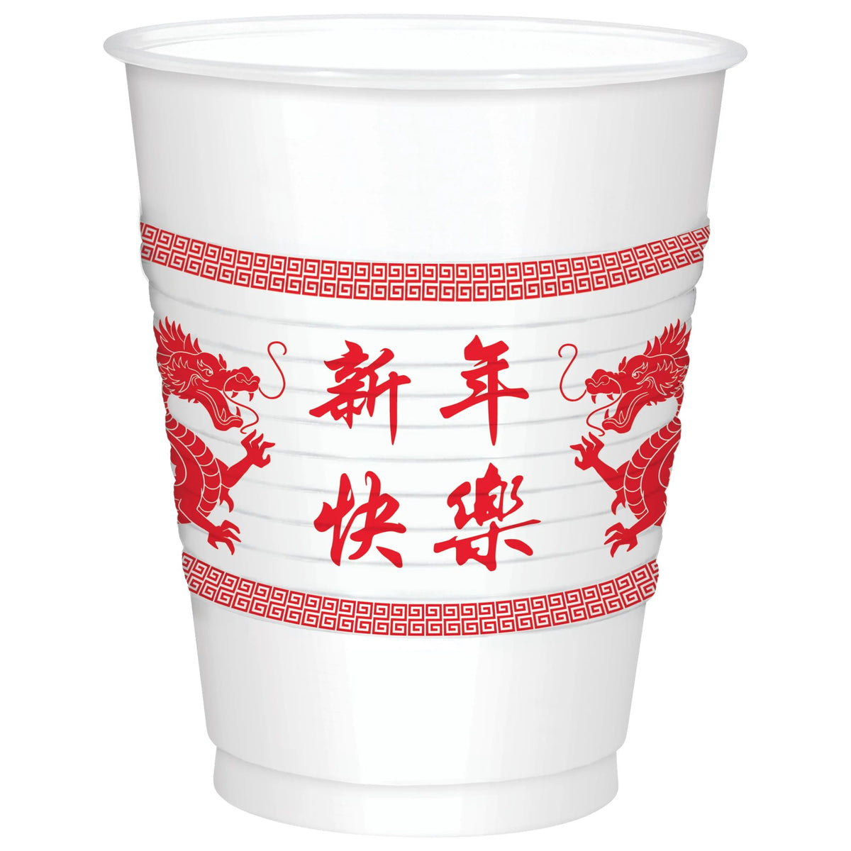 Lunar New Year Celebration 16oz Plastic Tumbler Cups - 26 Pack