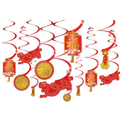 Lunar New Year Swirl Hanging Decorations, Red/Gold, 10 inch, 6-pk