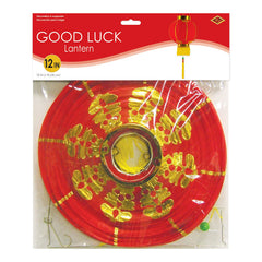 Good Luck Lantern with Tassel - 12-Inch Decoration