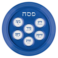 Seder Passover Melamine Plate, Blue/White - Pack of 6