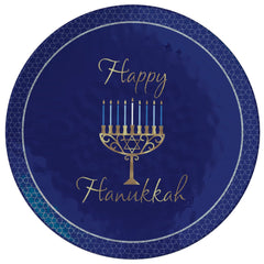 Happy Hanukkah Melamine Serving Platter | 4 Count