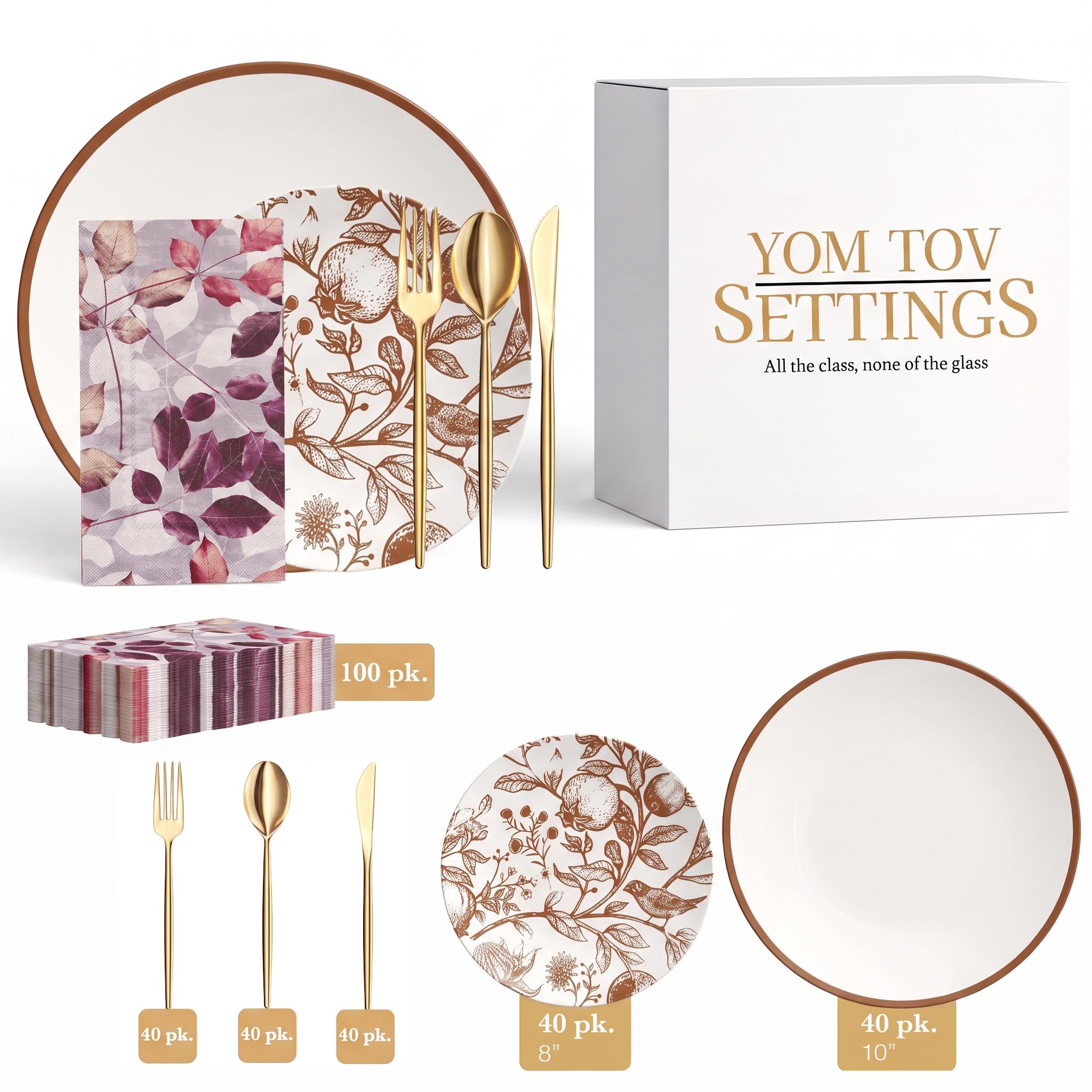 Pomegranate Ultimate Set | Serves 40