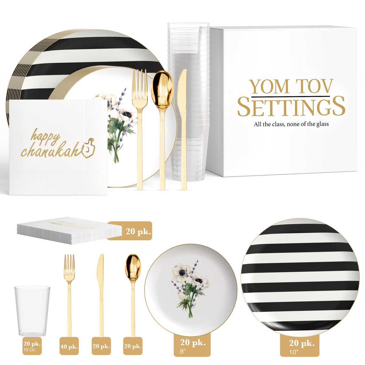 Service for 20 | Anemone Paper Earthtrends Hanukkah Combo Set