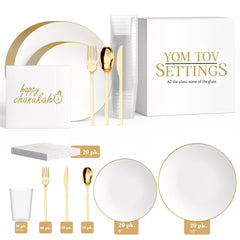 Service for 20 | Gold Classic Hanukkah Combo Set