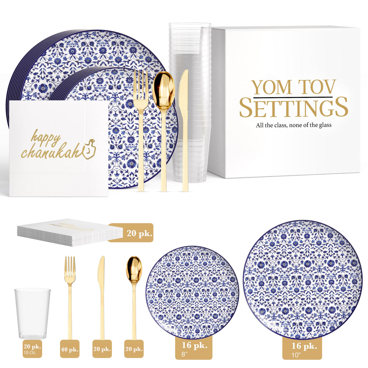 Service for 16 | Florentine Paper Earthtrends Hanukkah Combo Set
