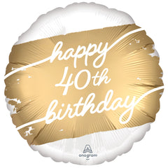 Golden Age 40th Birthday Foil Balloon - Pack of 10