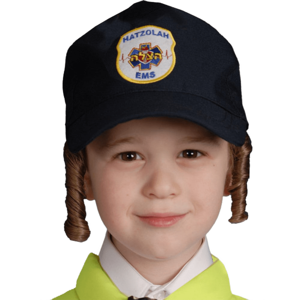 Hatzolah EMT Cap - Kids