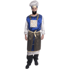 Kohen Gadol Costume - Adults