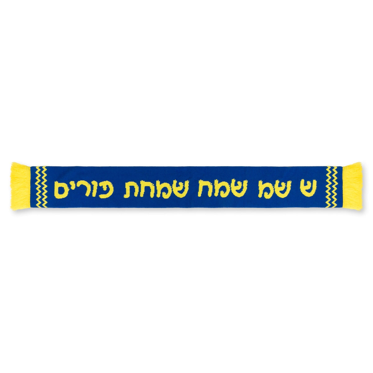 Purim Scarf - Kids & Adults