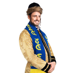 Purim Scarf - Kids & Adults