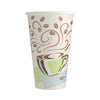 16 Oz. Dixie Perfect Touch Paper Cups | 1000 Count - Yom Tov Settings