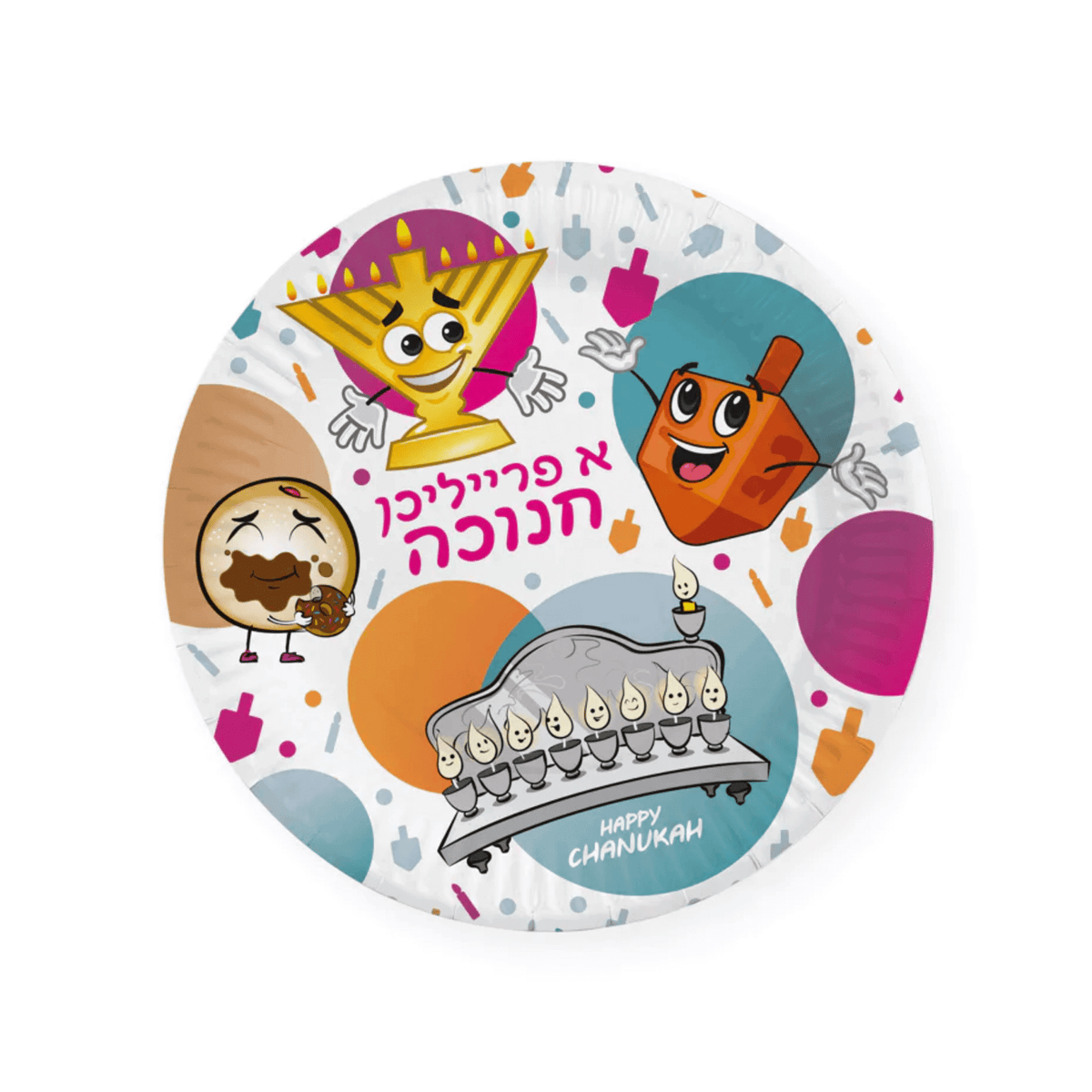 7 In. Chanukah Paper Plates (100 Count) - Yom Tov Settings